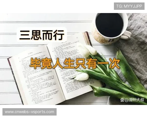 扎尼奥洛深情自省坦言曾经犯下许多错误如果能重来一定不会再重蹈覆辙 扎尼奥洛深情自省坦言曾经犯下许多错误如果能重来一定不会再重蹈覆辙